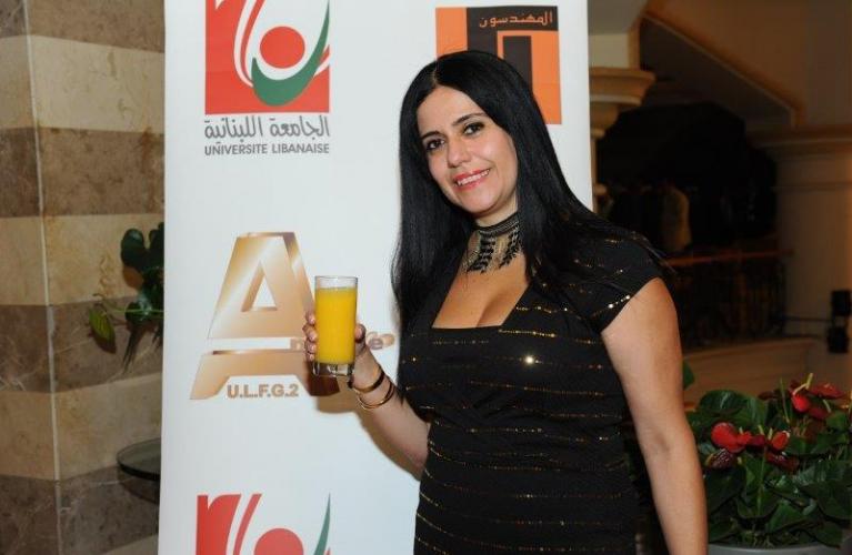 AULFG2 Annual Dinner 2016