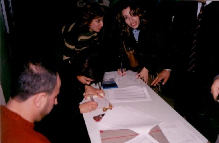 Annual Cocktail 2002