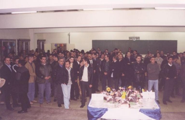 Annual Cocktail 2002